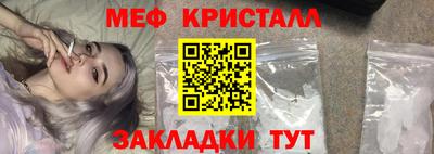 spice Тулун