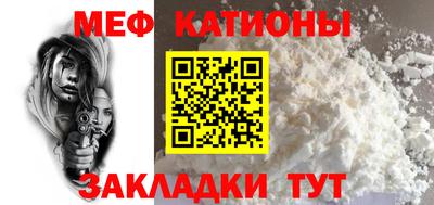 кокаин колумбия Тула
