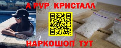 кокаин колумбия Тула