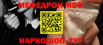 кокаин колумбия Тула