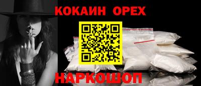 стафф Туймазы