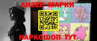стафф Туймазы