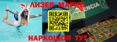 стафф Туймазы