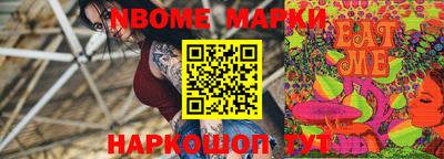 spice Тулун