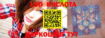 кокаин колумбия Тула