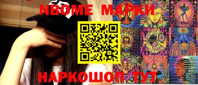 spice Тулун