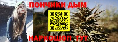 spice Тулун