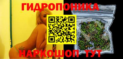 кокаин колумбия Тула