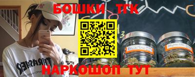 кокаин колумбия Тула