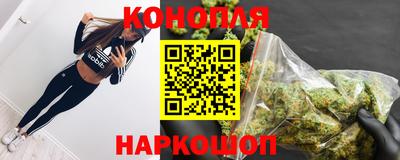 кокаин колумбия Тула
