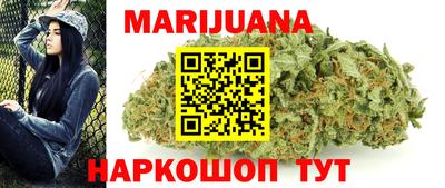 spice Тулун