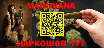 кокаин колумбия Тула
