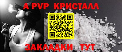 кокаин колумбия Тула