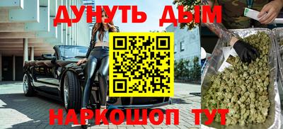 стафф Туймазы