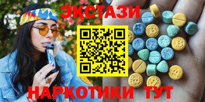 стафф Туймазы