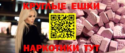 стафф Туймазы