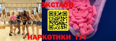 стафф Туймазы
