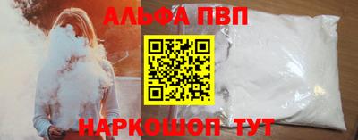 кокаин колумбия Тула
