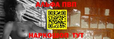 кокаин колумбия Тула