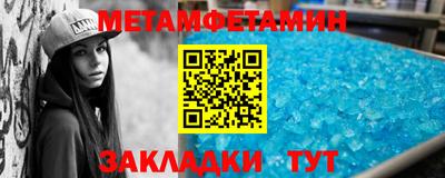 кокаин колумбия Тула