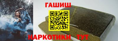 кокаин колумбия Тула