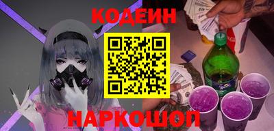 spice Тулун