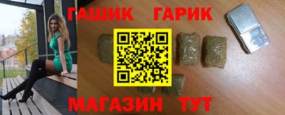 кокаин колумбия Тула
