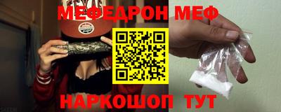 стафф Туймазы