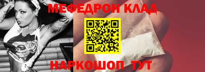 spice Тулун
